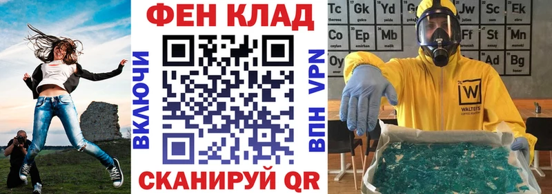 АМФЕТАМИН 97%  кракен ссылки  Полевской 