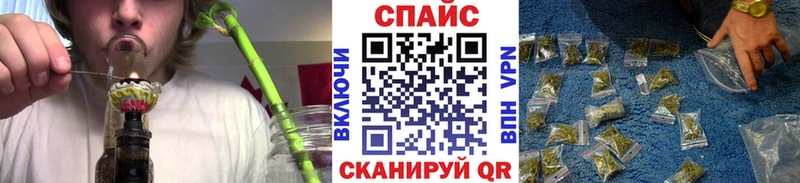 магазин продажи наркотиков  Полевской  Бутират оксана 