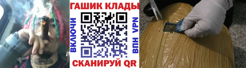 ГАШИШ ice o lator  Полевской 