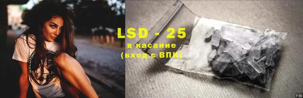 амф Покачи