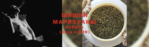 COCAINE Абдулино