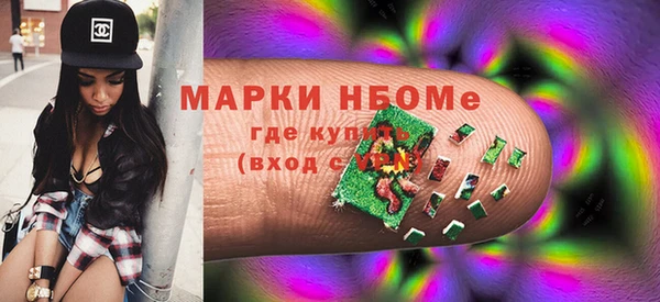 ешки Алексеевка