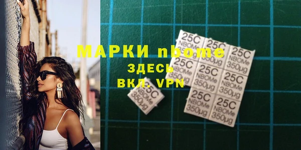 крисы Алексин