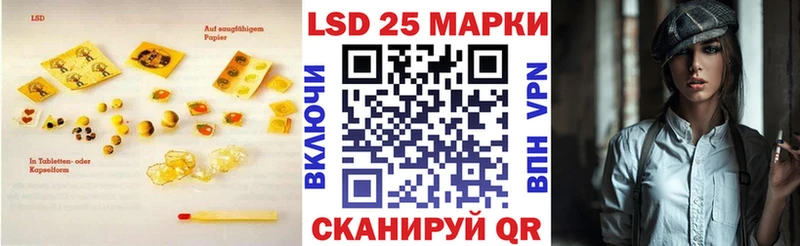ЛСД экстази ecstasy  где продают наркотики  Полевской 