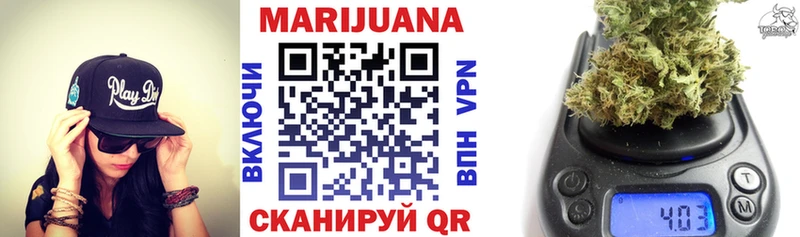 Канабис VHQ  Полевской 